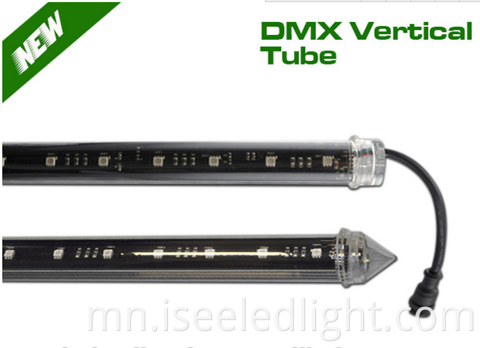 dmx rgb 3d stick vertical tube 
